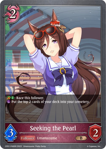 Seeking the Pearl (CP01-P49EN) [Umamusume: Pretty Derby]