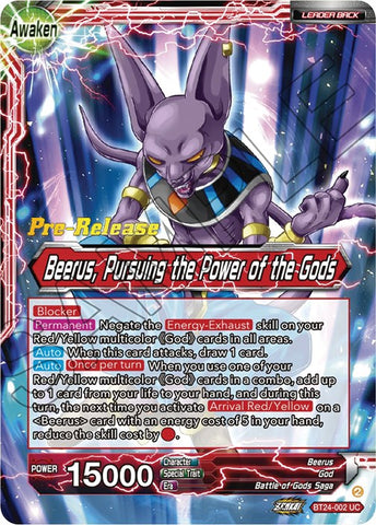 Beerus // Beerus, Pursuing the Power of the Gods (BT24-002) [Beyond Generations Prerelease Promos]