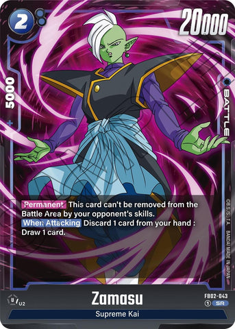 Zamasu [Blazing Aura]