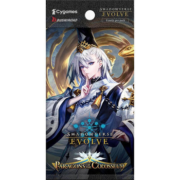 Shadowverse Paragons of the Colosseum Booster Pack