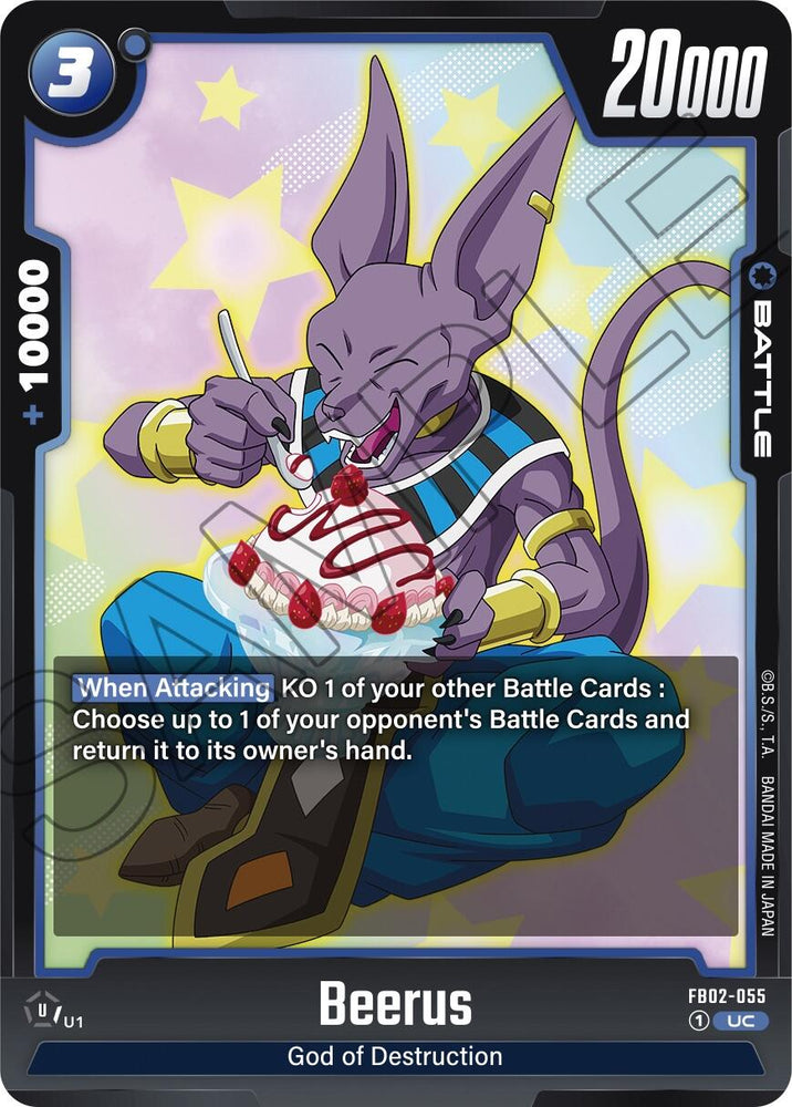 Beerus (FB02-055) [Blazing Aura]