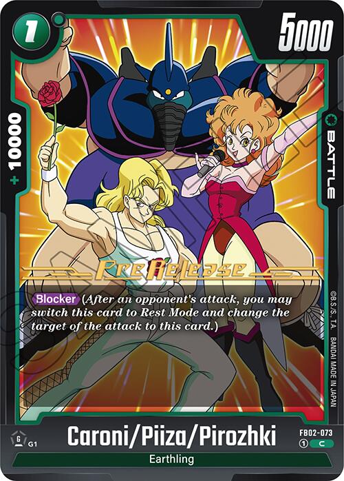 Caroni/Piiza/Pirozhki [Blazing Aura Pre-Release Cards]