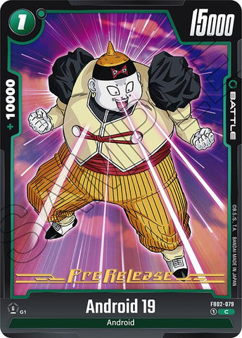 Android 19 [Blazing Aura Pre-Release Cards]