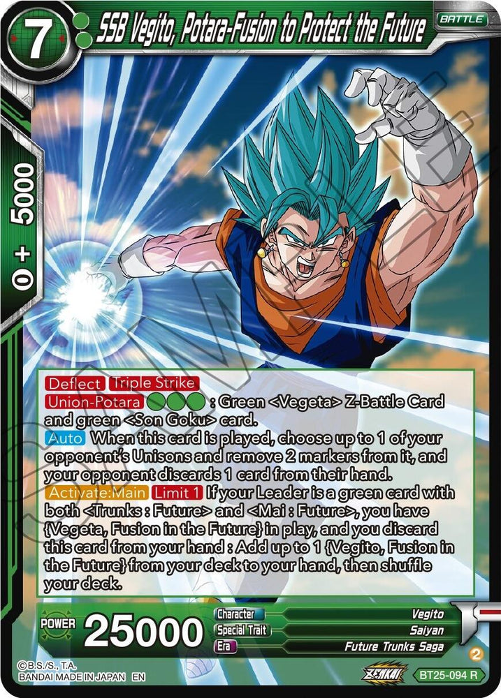 SSB Vegito, Potara-Fusion to Protect the Future (BT25-094) [Legend of the Dragon Balls]