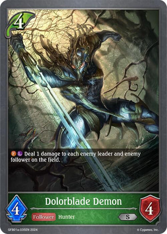 Dolorblade Demon (GFB01a-035EN) [Guide to Glory]