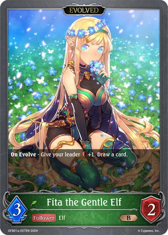 Fita the Gentle Elf (Evolved) (GFB01a-057EN) [Guide to Glory]