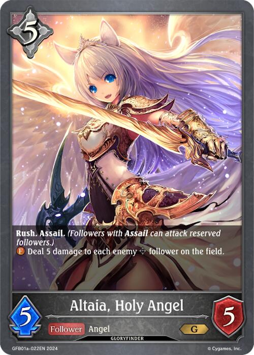 Altaia, Holy Angel (GFB01a-022EN) [Gloryfinder Bundle 01: Guide to Glory]