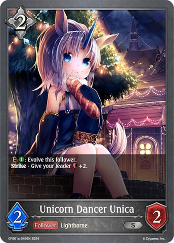 Unicorn Dancer Unica (GFB01a-049EN) [Guide to Glory]