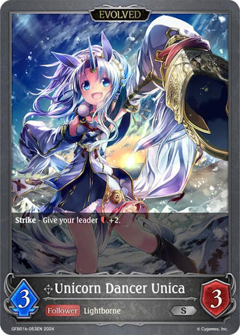 Unicorn Dancer Unica (Evolved) (GFB01b-053EN) [Guide to Glory]