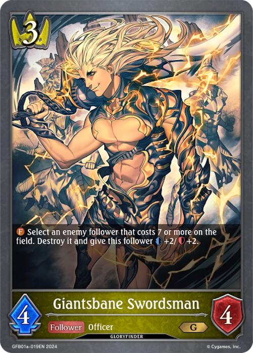 Giantsbane Swordsman (GFB01a-019EN) [Gloryfinder Bundle 01: Guide to Glory]