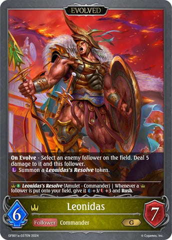 Leonidas (Evolved) (GFB01a-027EN) [Guide to Glory]