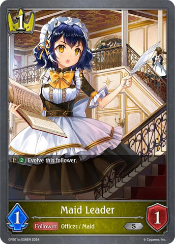 Maid Leader (GFB01a-038EN) [Guide to Glory]