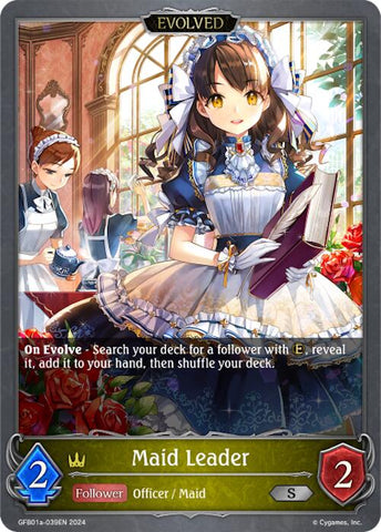 Maid Leader (Evolved) (GFB01a-039EN) [Guide to Glory]