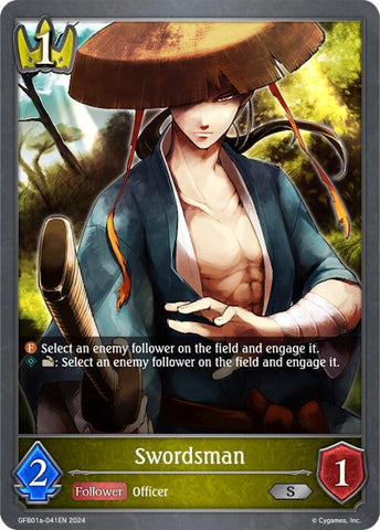 Swordsman (GFB01a-041EN) [Guide to Glory]