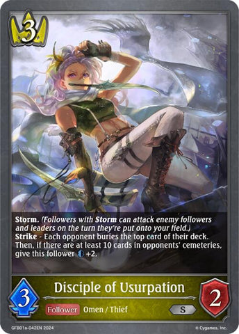 Disciple of Usurpation (GFB01a-042EN) [Guide to Glory]
