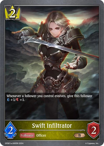 Swift Infiltrator (GFB01a-060EN) [Guide to Glory]
