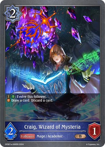 Craig, Wizard of Mysteria (GFB01a-066EN) [Guide to Glory]