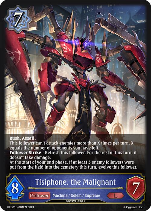 Tisiphone, the Malignant (GFB01b-001EN) [Gloryfinder Bundle 01: Guide to Glory]