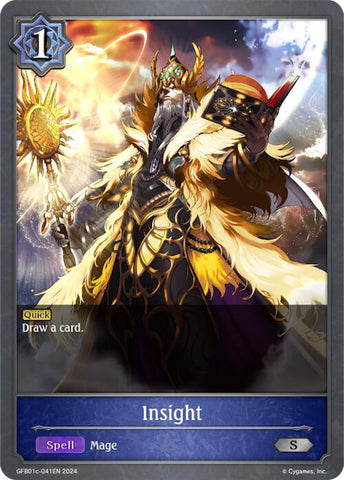 Insight (GFB01c-041EN) [Guide to Glory]