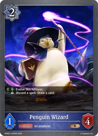 Penguin Wizard (GFB01c-054EN) [Guide to Glory]