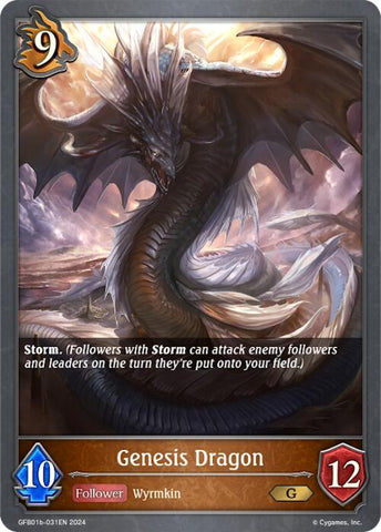Genesis Dragon (GFB01b-031EN) [Guide to Glory]