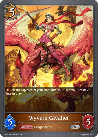 Wyvern Cavalier (GFB01b-039EN) [Guide to Glory]