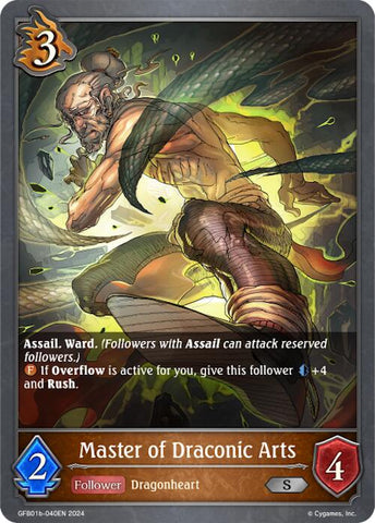Master of Draconic Arts (GFB01b-040EN) [Guide to Glory]