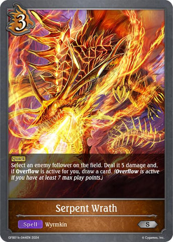 Serpent Wrath (GFB01b-044EN) [Guide to Glory]