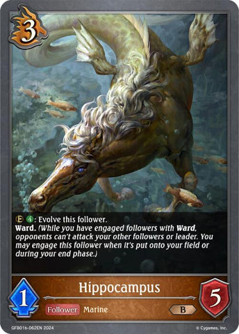 Hippocampus (GFB01b-062EN) [Guide to Glory]