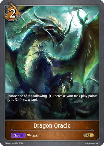 Dragon Oracle (GFB01c-028EN) [Guide to Glory]