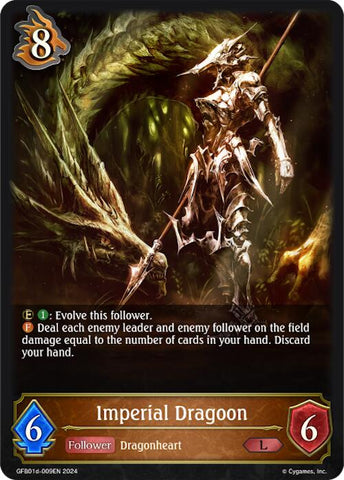 Imperial Dragoon (GFB01d-009EN) [Guide to Glory]