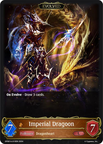 Imperial Dragoon (Evolved) (GFB01d-010EN) [Guide to Glory]