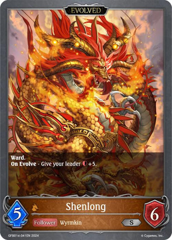 Shenlong (Evolved) (GFB01d-041EN) [Guide to Glory]
