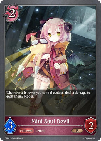 Mini Soul Devil (GFB01a-068EN) [Guide to Glory]