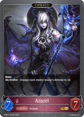 Azazel (Evolved) (GFB01c-031EN) [Guide to Glory]