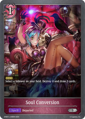 Soul Conversion (GFB01c-048EN) [Guide to Glory]