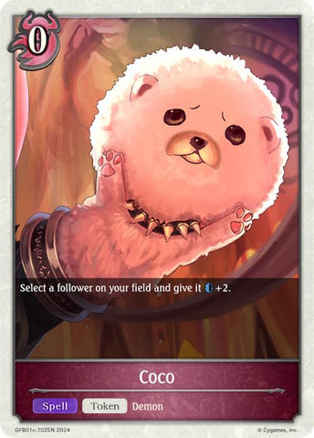 Coco (GFB01c-T02EN) [Guide to Glory]