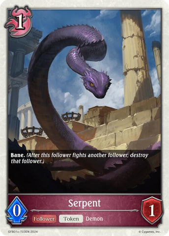 Serpent (GFB01c-T03EN) [Guide to Glory]