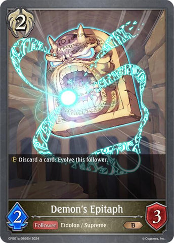 Demon's Epitaph (GFB01a-069EN) [Guide to Glory]