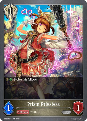 Prism Priestess (GFB01b-047EN) [Guide to Glory]