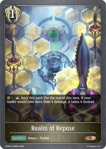 Realm of Repose (GFB01b-068EN) [Guide to Glory]