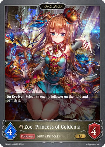 Zoe, Princess of Goldenia (Evolved) (GFB01c-034EN) [Guide to Glory]