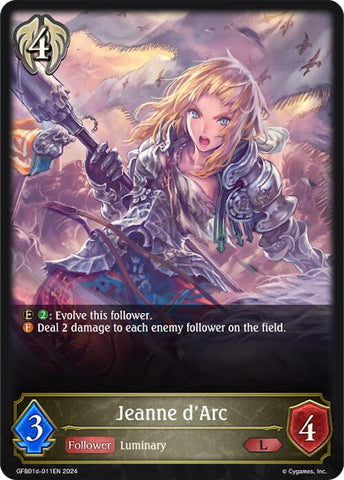 Jeanne d'Arc (GFB01d-011EN) [Guide to Glory]
