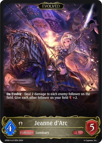 Jeanne d'Arc (Evolved) (GFB01d-012EN) [Guide to Glory]