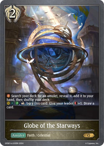 Globe of the Starways (GFB01d-033EN) [Guide to Glory]