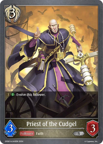 Priest of the Cudgel (GFB01d-043EN) [Guide to Glory]