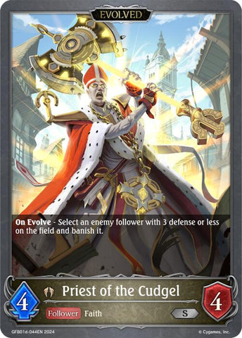 Priest of the Cudgel (Evolved) (GFB01d-044EN) [Guide to Glory]