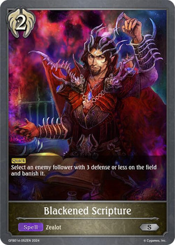 Blackened Scripture (GFB01d-052EN) [Guide to Glory]