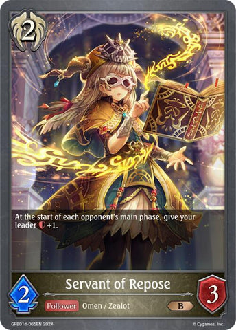 Servant of Repose (GFB01d-065EN) [Guide to Glory]