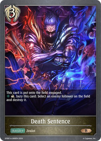 Death Sentence (GFB01d-066EN) [Guide to Glory]